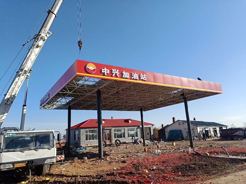 施工現場